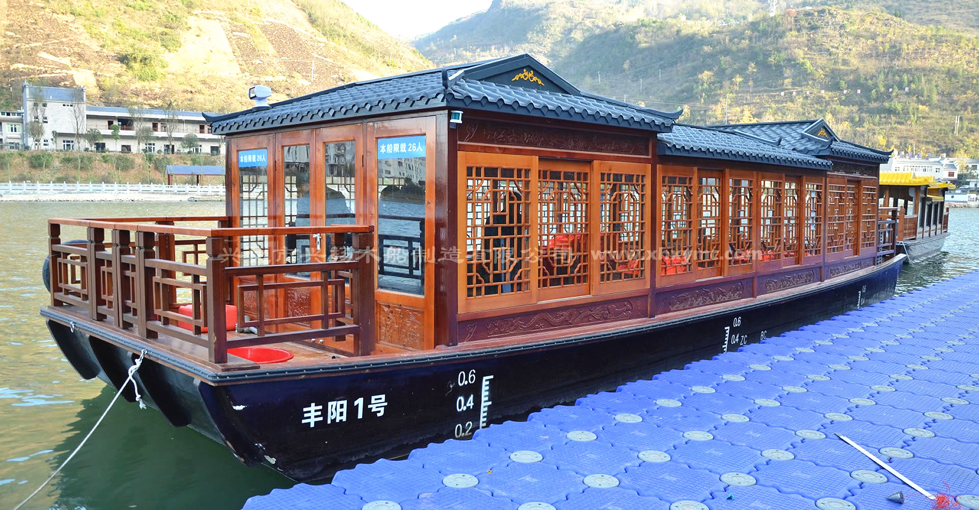 <strong>兴化市兴扬船业有限公司—电动画舫船,观光船,仿古木船,餐饮船、欧式船</strong>