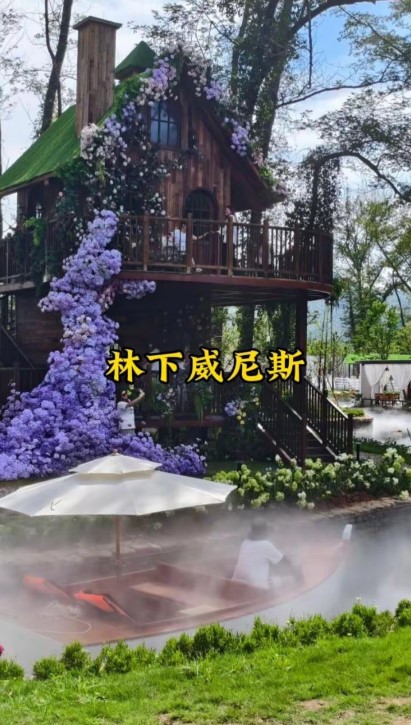 <strong>宣城林下威尼斯观光游船：开启江南秘境的诗意之旅</strong>